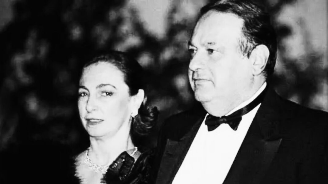 Soumaya Domit Gemayel